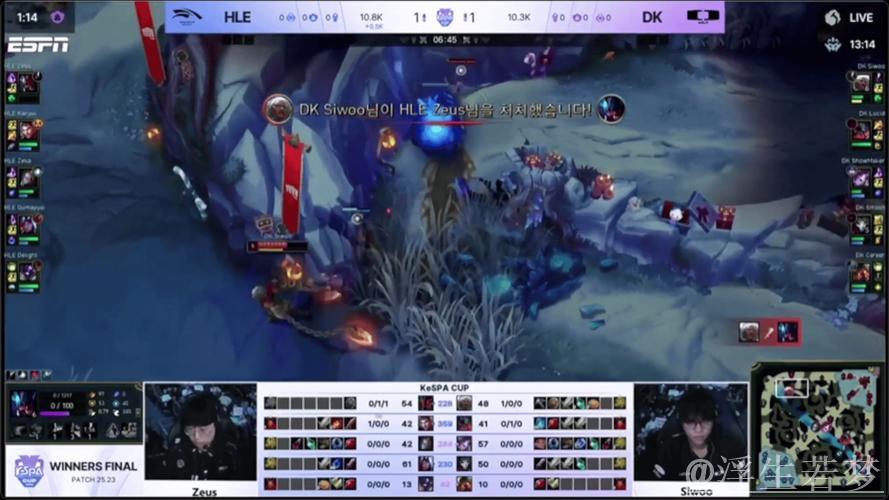 Siwoo安蓓萨巧妙反击单杀Doran雷克塞的先手突袭 Siwoo安蓓萨巧妙反击单杀Doran雷克塞的先手突袭