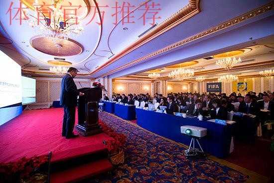 中国足协会员协会秘书长培训班在无锡举办 中国足协会员协会秘书长培训班在无锡举办