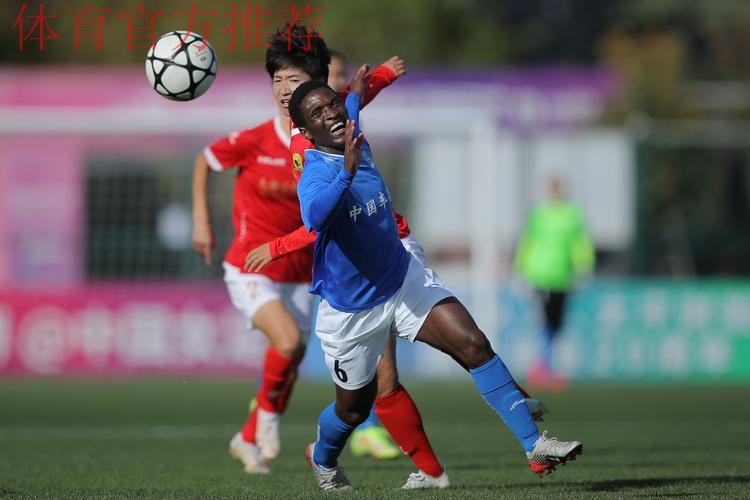 2021女超联赛第二阶段结束 争冠组与保级组分组揭晓 2021女超联赛第二阶段结束 争冠组与保级组分组揭晓