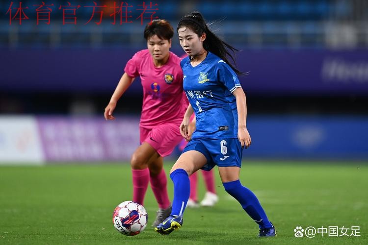 女足联赛-上海30战83分登顶 妖锋38球获金靴 女足联赛-上海30战83分登顶 妖锋38球获金靴